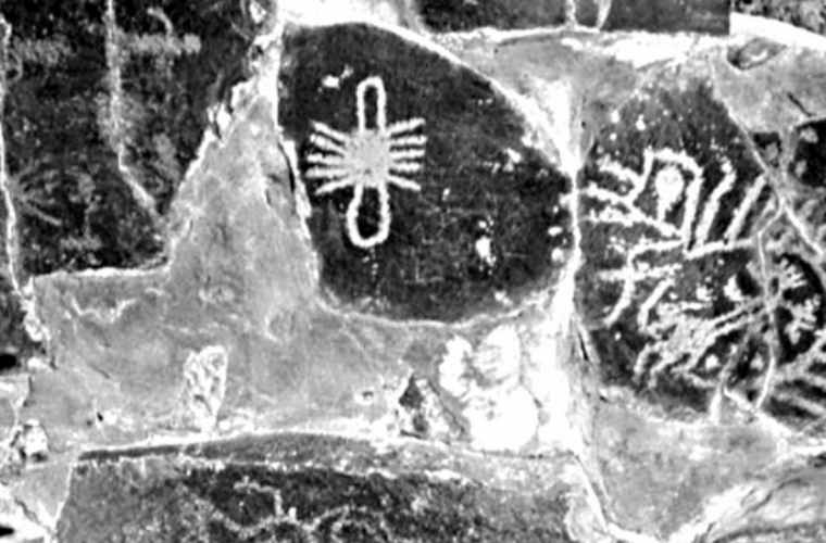 Wanapum petroglyphs